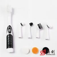 uploads/erp/collection/images/Home Garden/shangjiandianqi/XU0632542/img_b/XU0632542_img_b_1